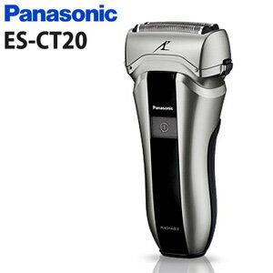 9月入荷予定／日本製の電動シェーバー　【パナソニック コンパクトラムダッシュ 3枚刃 ES-CT20-S 【送料無料・代引料無料】　[電動髭剃り　電気髭剃り]