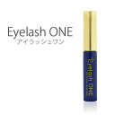 【在庫有】＼ページ限定・ティースプーン付／　まつ毛美容液 【アイラッシュワン Eyelash ONE】 【日本製】 [まつ毛だけでなく、目もとのケアを考えたまつげ美容液]