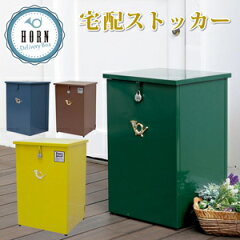 https://thumbnail.image.rakuten.co.jp/@0_mall/athene/cabinet/blue11/a6547irsg190906-300d.jpg