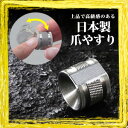 2月入荷予定/日本製 ネイルファイル 【刃物産地で作られた日...