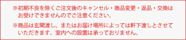 ＼ページ限定・ティースプーン付／　折り畳みベッド キャスター付き 【14段階リクライニングベッド】【送料無料】[折りたたみ 折り畳み 折畳 収納 リクライニング ベッド]