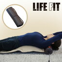 【在庫有】LIFEFIT AIR4 エア4 【ライフフィット エアー4 Fit005】 【送料無料・代引料無料】 [伸ばしてひねってストレッチできるエアバッグストレッチマシン] その1