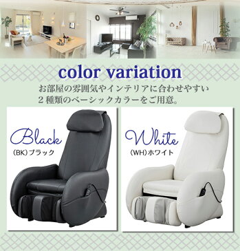 \ページ限定・ティースプーン付/ ふくらはぎマッサージャー付きマッサージチェア 【スライヴ くつろぎ指定席 Lighit マッサージチェア CHD-3500 開梱設置サービス付き】 【送料無料・正規品・保証付】 スライブ くつろぎ指定席 ライト CHD3500