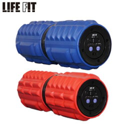 振動マシン 【LIFEFIT ライフフィット ツイストロール Fit009】 【送料無料・保証付】 [振動+ひねりの次世代ストレッチマシン 心地よい振動と絶妙なひねり]