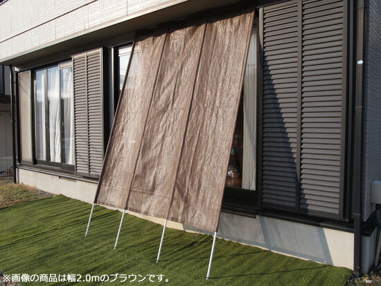 ＼ページ限定・ティースプーン付／　日よけスクリーン ★送料無料★【洋風たてす 2m】 サンシェード 日除けスクリーン よしず 目隠し 庭やベランダに 立てかけ