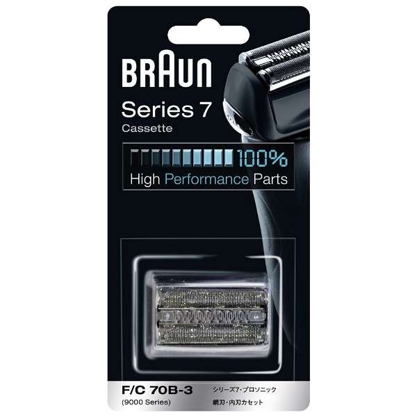 【在庫有】＼ページ限定・ティースプーン付／　メンズシェーバー 替え刃 BRAUN 髭剃り 【ブラウン シェーバー 替刃 シリーズ7用 F/C70B-3】