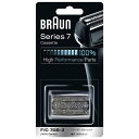 【在庫有】メンズシェーバー 替え刃 BRAUN 髭剃り 【ブラウン シェーバー 替刃 シリーズ7用 F/C70B-3】