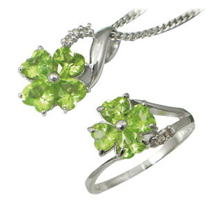 ＼ページ限定・ティースプーン付／ クローバーリング＆ペンダントセット I-9490 ★送料無料★［四つ葉のクローバー 指輪 ネックレス ハッピージュエリー レディース］