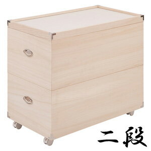 \ページ限定・ティースプーン付/ 雛人形入れ キャスター付き ★送料無料・日本製★【桐雛人形収納 2段 消臭竹炭シート hi-rh0032】 完成品 桐箱 小物...