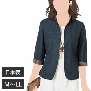 樂天商城 - 【在庫有】＼ページ限定・ティースプーン付／　★送料無料・代引料無料★　三河木綿 ストライプ使いジャケット　【スタンドカラーの五分袖ジャケット】###2108