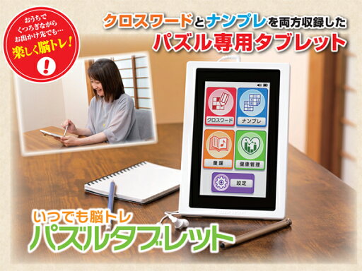 McDuLL【2枚セット&2024最新】防水ケーススマホ用3Dデザイン押し易いサイドボタンタッチ快適IPX8認証防水防塵密封FaceID認証Sony