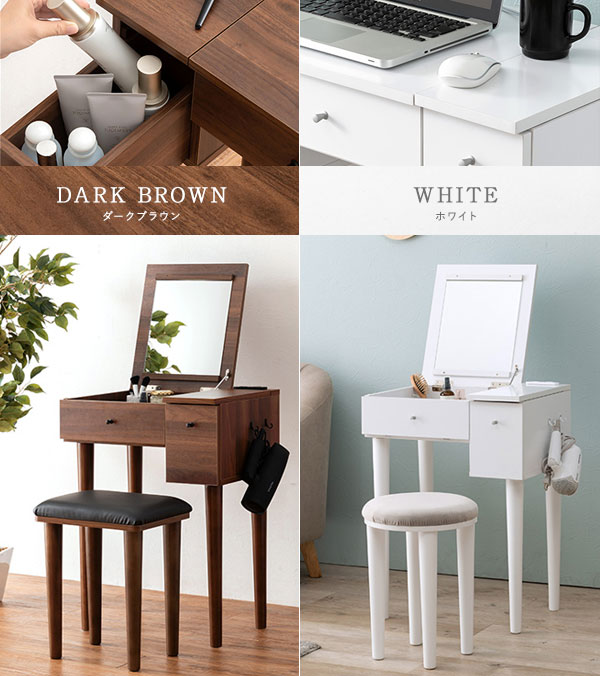 ＼ページ限定・ティースプーン付/ コンセント付きドレッサー【送料無料】【ドレッサー MD-6587】クッション付きスツールセット [2]