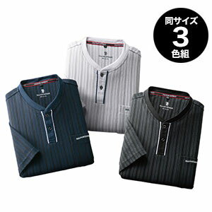 【送料無料】ヘンリーネックシャツ【サルーンエクスプレス ストライプ柄ヘンリーTシャツ3色組 AS-0520】春夏秋 ストライプ半袖 紳士服