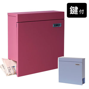 樂天商城 - ＼ページ限定・ティースプーン付／　新聞受けつきポスト【送料無料】【新聞受け付き壁掛けポスト Miche（ミケ） PST-004】新聞が出しやすい鍵付きポスト