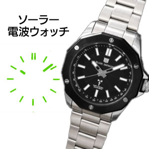 エルジン 腕時計（メンズ） ＼ページ限定・ティースプーン付／　【送料無料】ELGIN INFINITY トゥエルブサイズ ソーラー電波ウォッチ FK1432S [エルジン 電波ソーラー ウォッチ 腕時計 太陽電池 男性用]