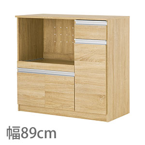 樂天商城 - ＼ページ限定・ティースプーン付／　【送料無料】キッチンカウンター VKC-7150 ［多機能キャビネット キッチンボード スライドレール］