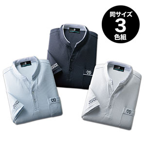 Rakuten - 【送料無料】サルーンエクスプレス ワッフル生地5分袖シャツ3色組 AS-0510 [SALOON EXPRESS 五分袖シャツ 大人のカジュアルウェア]