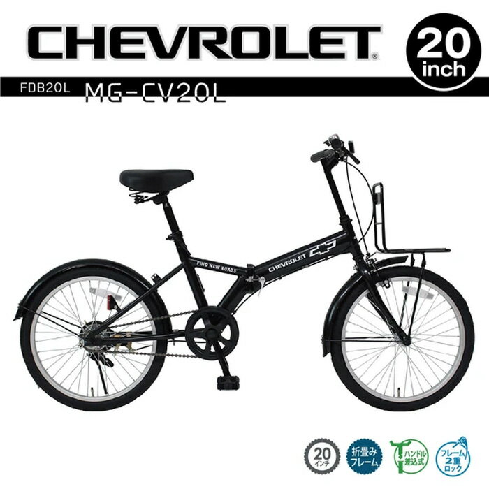 ڡꡦƥסա ޤ߼ž20 CHEVROLET FDB20L MG-CV20Lۥܥ졼 ֥å 