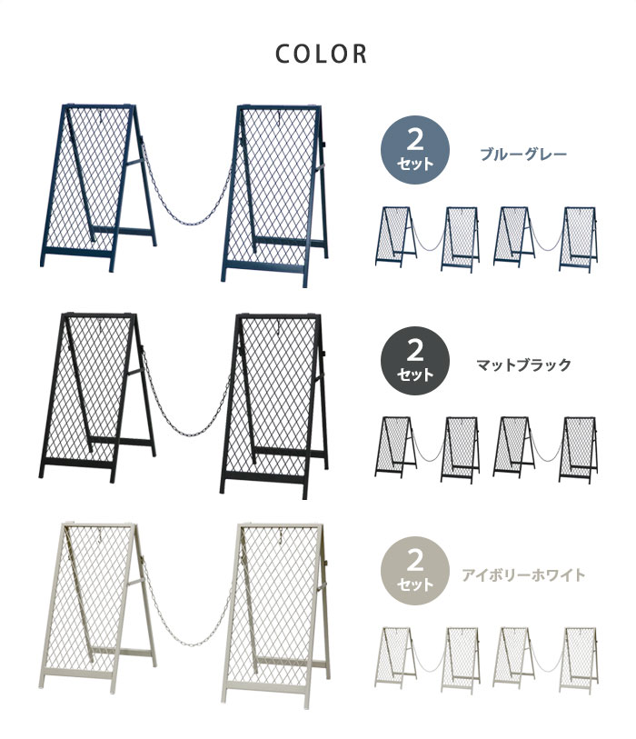 ＼ページ限定・ティースプーン付／　コーナーガード【送料無料】【スタンド式チェ...