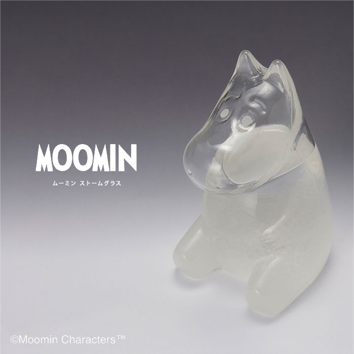 オブジェ【送料無料】【ムーミン ストームグラス】Fun Science 飾り物 ムーミングッズ 置き物 ギフト 贈り物 プレゼント 誕生日 クリスマス ファンサイエンス 自由研究 [2]