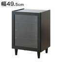 \ページ限定・ティースプーン付/ ガラス扉キャビネット【送料無料】【shadowシリーズ ブラックキャビネット 幅49 si-0011】日本製 板扉キャビネット...