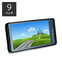 \ページ限定・ティースプーン付/ 後付け車内モニター【送料無料】【9インチ バックミラーモニター M0910】9inch バックカメラ連動機能付き 1年保証 後...