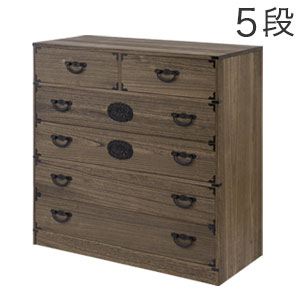 ＼ページ限定・ティースプーン付／ 桐タンス【送料無料】【民芸浮造桐箪笥5段 ht27-016】たとう紙も入る民芸箪笥 高級感のある桐たんす 安心の日本製・大川家具 着物収納 衣類収納 幅99.5 組み合わせ可能 おしゃれ 民芸家具 桐ケース クローゼット 民芸調 和モダン