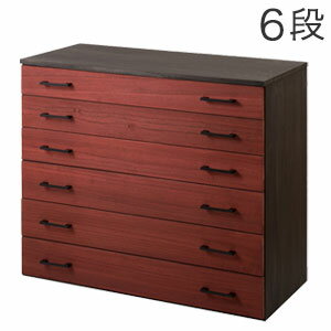 樂天商城 - ＼ページ限定・ティースプーン付／　桐タンス【送料無料】【MADE IN JAPAN 桐箪笥シリーズ 6段 朱雀 ht27-025】モダンなデザインの和箪笥 機能性 日本製 組立不要の完成品 桐たんす 調湿機能 重ねて使える桐衣装箱 収納タンス たとう紙 和風 総桐箪笥 幅98 組み合わせ可能