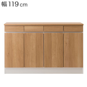 樂天商城 - 引き出し収納付きキャビネット 【送料無料】【gym ジムシリーズ リビングボード 幅119 im83-003】可動棚付きテレビボード 完成品 奥行35 日本製 壁寄せできる巾木よけ加工 薄型TVボード 小物収納 おしゃれな西海岸スタイル 小分け 組み合わせ自由自在なリビング収納 大川家具