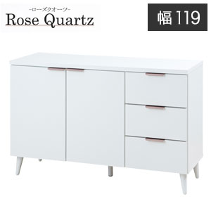 樂天商城 - ＼ページ限定・ティースプーン付／　リビング収納棚【送料無料】【RoseQuartz ホワイト×ローズゴールドがお洒落なリビングボード 幅119キャビネット eg-0019】韓国系インテリアのリビングキャビネット 扉と引き出しで大容量 完成品 可動棚 日本製 大川家具 ローズクォーツ
