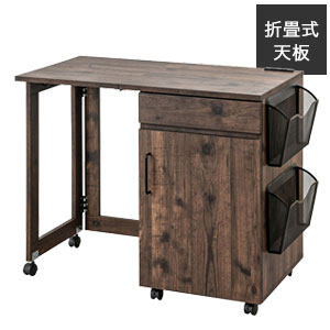樂天商城 - ＼ページ限定・ティースプーン付／　キャスター付きキッチンワゴン【送料無料】【arizona キッチンカウンターワゴン fy-0248】天板が折りたたみできるバタフライワゴン 引き出しに便利な間仕切り付き コンセント付き コンパクト 収納 サイドワゴン キッチンラック 収納