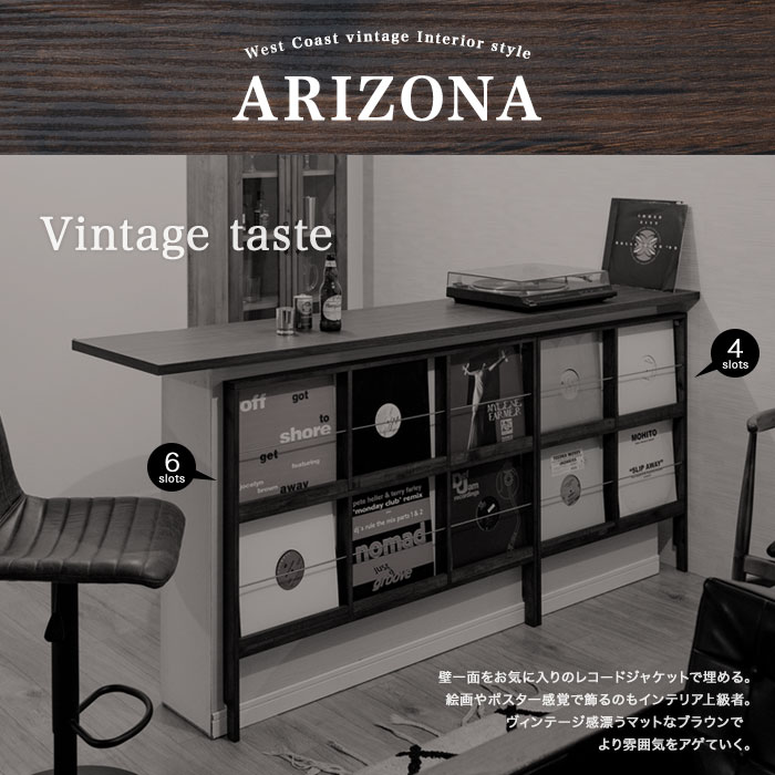 レコードディスプレイラック【送料無料】【arizona ウォールレコードディスプレイ ...