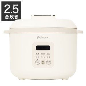 Other - ＼ページ限定・ティースプーン付／　小型炊飯器【送料無料】【土鍋炊飯器 匠 キッチンバサミ付き（a36218）】少量でも美味しく炊けるコンパクト炊飯器 高齢者 離乳食作り 1合 1.5合 2合 2.5合 スープ 一人暮らし 二人暮らし 1人〜2人用 サブ炊飯器 1年保証 早炊き 保温 予約
