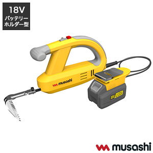 充電式 充電式＋伸縮ハンドル コンセント式 コンセント式＋伸縮ハンドル USB充電式 USB充電式＋伸縮ハンドル 充電式18Vバッテリーホルダー 充電式18Vバッテリーホルダー＋伸縮ハンドル 専用伸縮ハンドル 充電式ミニタイプ USB充電式ミニタイプ ムサシ 充電式除草バイブレーター18Vバッテリーホルダー型 WE-770 18Vパワフルバッテリー＋ワイド刃で広い面積をお手入れできる草むしり機ムサシ 充電式除草バイブレーター18Vバッテリーホルダー型 WE-770 の特徴 ●振動の力で手軽に草むしりができるバイブレーター式草刈機 ●どこでも手軽に使える充電式コードレス ●18Vホルダー型バッテリーで取り回しが快適 ●連続使用約120分で広範囲の除草にも対応 ●ワイド刃120mmで広い範囲も効率よく作業 ●片手で使える軽量・コンパクト ●庭や花壇・駐車場などの雑草対策に ムサシ 充電式除草バイブレーター18Vバッテリーホルダー型 WE-770 は、充電式でどこでも使えるコードレス式除草機です。刈払機や鎌での草引きは根っこが残ってしまい、またすぐ雑草が生えてしまいます。こちらの電動除草機なら、力を使わず簡単に根こそぎきれいに抜くことができます。フルわせて抜くので農薬や刃のついた草刈り機は不要。刈払機と違って石や砂利が飛び跳ねることもなく、誰でも簡単に、安全に草抜きができます。 草抜き機の18Vのパワフルな交換バッテリーは腰ベルトなどに携帯できるホルダー型。コードレスで使いやすい上しっかりした除草力をキープ。バッテリーを腰に装着できるので本体の重さを感じにくく、コードのわずらわしさも抑えられるため、広範囲作業はもちろんこまめな草取りにも扱いやすい設計です。 連続使用時間は約120分と長く長時間の連続使用が可能。休日にまとめて草取りしたい方にもぴったりです。 また約120mmのワイド刃を採用しているため、一度に広くアプローチでき、庭や通路、駐車場、家庭菜園などの雑草対策をテンポよく進められます。草取りにかかる時間を短縮できるので、忙しい方でも効率よくお手入れしやすい仕様です。 草取り機のボディは軽量コンパクト設計で、狭いところでも取り回しのしやすい電動除草ツールです。片手でも持って使えるバランスのよいフォルムで、長時間の除草作業でも疲れにくいのが特長。庭のお手入れや花壇の雑草対策、家庭菜園の管理などの日常的なガーデニング作業を快適にサポートします。手作業での草むしりによる腰や手への負担を減らしたい方におすすめの除草グッズです。 ↓↓↓ その他の ムサシ 除草バイブレーターシリーズ はこちら ↓↓↓ ムサシ 充電式除草バイブレーター18Vバッテリーホルダー型 WE-770 の詳細 商品名 ムサシ 充電式除草バイブレーター18Vバッテリーホルダー型 WE-770 サイズ(約) W33×D12×H16.8cm 重量(約) 1.8kg 素材 ナイロンガラス樹脂、エラストマー樹脂 刃素材：高炭素鋼ニッケルクロームメッキ 電圧 直流18V バッテリー リチウムイオン電池18V 4000mAh モーター 直流マグネットモーター 18V 連続使用時間 約120分（無負荷使用時） 充電時間 約2時間40分 ※周囲の温度で変わります ストローク数 約2500min-1（回/分） ストローク幅 8mm ブレード幅 120mm 付属品 バッテリー、充電器、ブレード、六角レンチ、ブレードカバー、取っ手用テープ 保証 1年保証付き メーカー musashi（ムサシ） 区分 園芸用品,ガーデニング JANコード 4954849477553