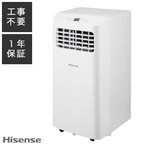 楽天市場】エアコン 窓パネル（メーカーハイセンス）の通販