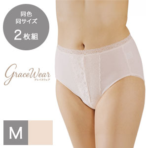 ＼ページ限定・ティースプーン付／　吸水パンツ【送料無料】【吸水・抗菌防臭・消臭ショーツ グレイスウェア 同色同サイズ2枚セット】尿漏れケアにおすすめの女性用吸水ショーツ 薄いのに安心 軽失禁 4層構造 日本製 ちょい漏れ 尿もれ 尿漏れ 深ばき 婦人用 レディース