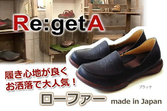 ドライビングシューズ お洒落メンズとレディースにおすすめしたい厳選6選 スニーカーとの違いって スゴイメディア ドライビングシューズ お洒落メンズとレディースにおすすめしたい厳選6選 スニーカーとの違いって スゴイメディア