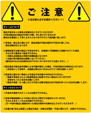 突っ張りディスプレイラック 【ポールハンガーA 多段型】 ［送料無料］ 飾り棚 スタイリッシュ 突っ張りラック 突っ張りディスプレイラック オシャレ 壁面収納 コレクション棚