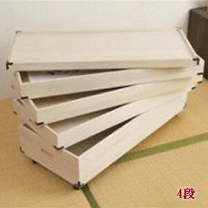 ≪送料無料≫桐キャスター付き衣装箱　4段 HI-0031【smtb-s】