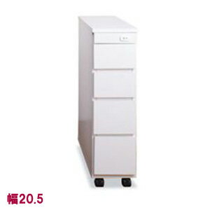 Slim Kitchen Racks - ≪送料無料≫シンク横チェスト　幅20 SA-0001【smtb-s】