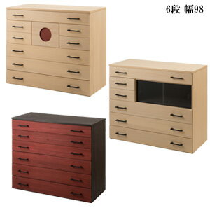 和箪笥 オシャレ 【IDENTITY 日本製 桐箪笥 6段】 ［送料無料］ 日本製 6段箪笥 和箪笥 着物たんす モ..