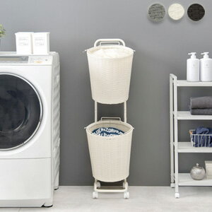 洗濯ワゴン 【ランドリーラック RAN-2431】 ［送料無料］ 脱衣所ラック 洗濯カゴラック キャスター付き ランドリーワゴン 2段 ランドリーバスケット おしゃれ シンプル 脱衣カゴ