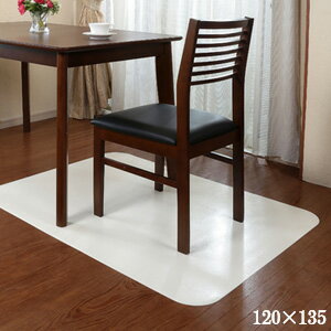 レザー調マット デスク下 【アキレス本革調マット チェアマット 1.5mm厚 120×135】 ［送料無料］ デスク下 保護マット デスク下マット 傷防止マット レザー調 チェアマット