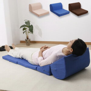 ごろ寝クッション 【2WAY 高反発 ロングTVまくら】 ［送料無料］ ごろ寝クッション TV椅子 座椅子 読書 テレビ 座椅子 くつろぎ座椅子 くつろぎクッションのサムネイル