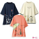 キャラクターTシャツ 3色組 【スヌーピー BIGシルエットプルオーバー M〜LL 同サイズ3色組】 ［送料無料・代引料無料］ スヌーピー 可愛い ゆったり トップス 3色セット