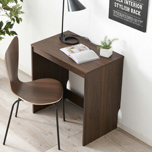 ＼ページ限定・ティースプーン付／　スリム シンプルデスク 幅70 RT-1096