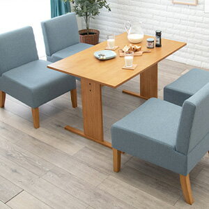 くつろぎソファダイニング ダイニング5点セット SH-8614-5S