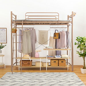 カーテンを取り付けられるロフトベッド KH-3693 高さ209