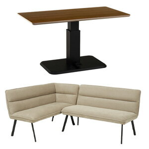 コーナー ダイニング3点セット 左肘 KT-3198ロイス左肘S