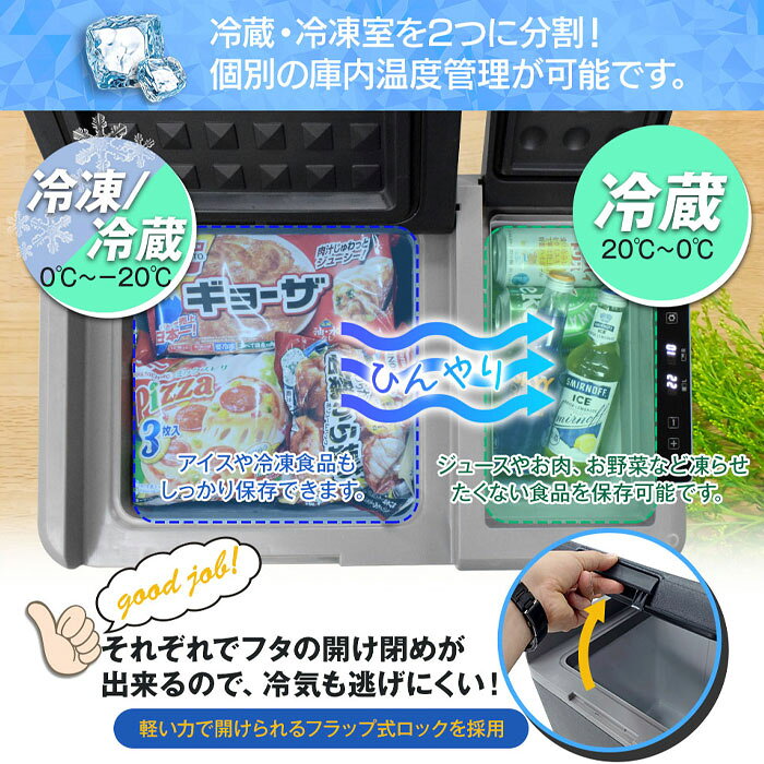 ����ʬΥ�� �ֺܥݡ����֥�������¢�� 40L (2����) LCH-M40